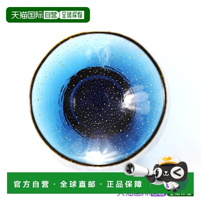 東洋佐々木玻璃 江户硝子八千代窑260ml冷茶玻璃杯套装水晶水杯