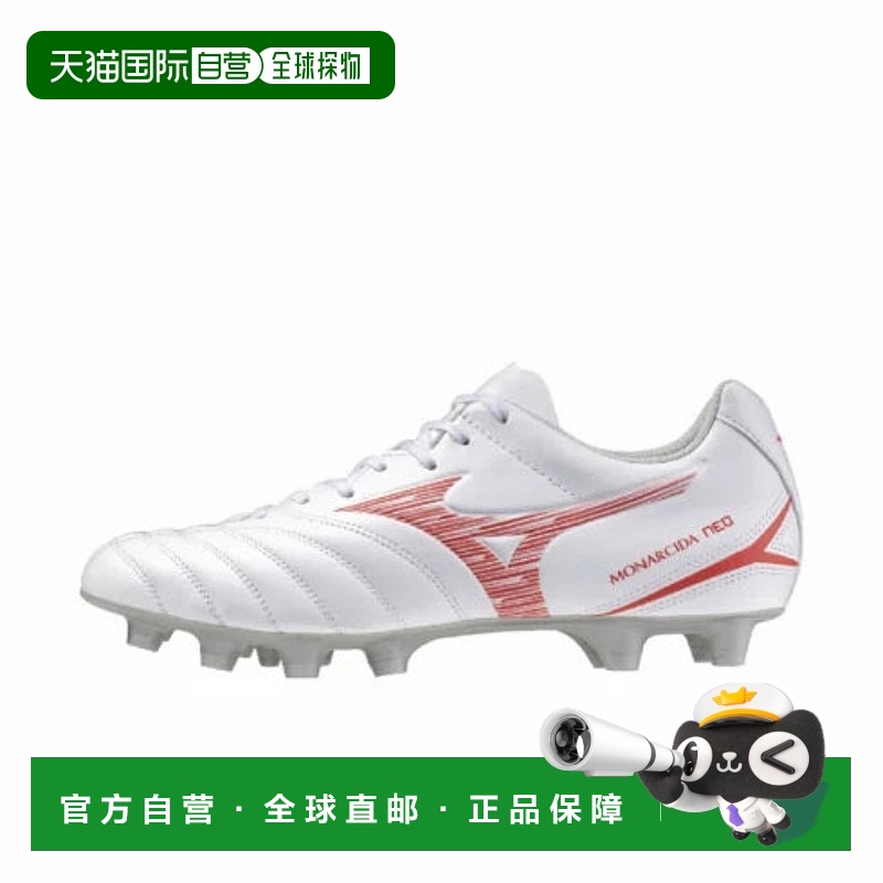 日本直邮MIZUNO-Mizuno Monarcida Neo III选择Monarcida Neo 3选