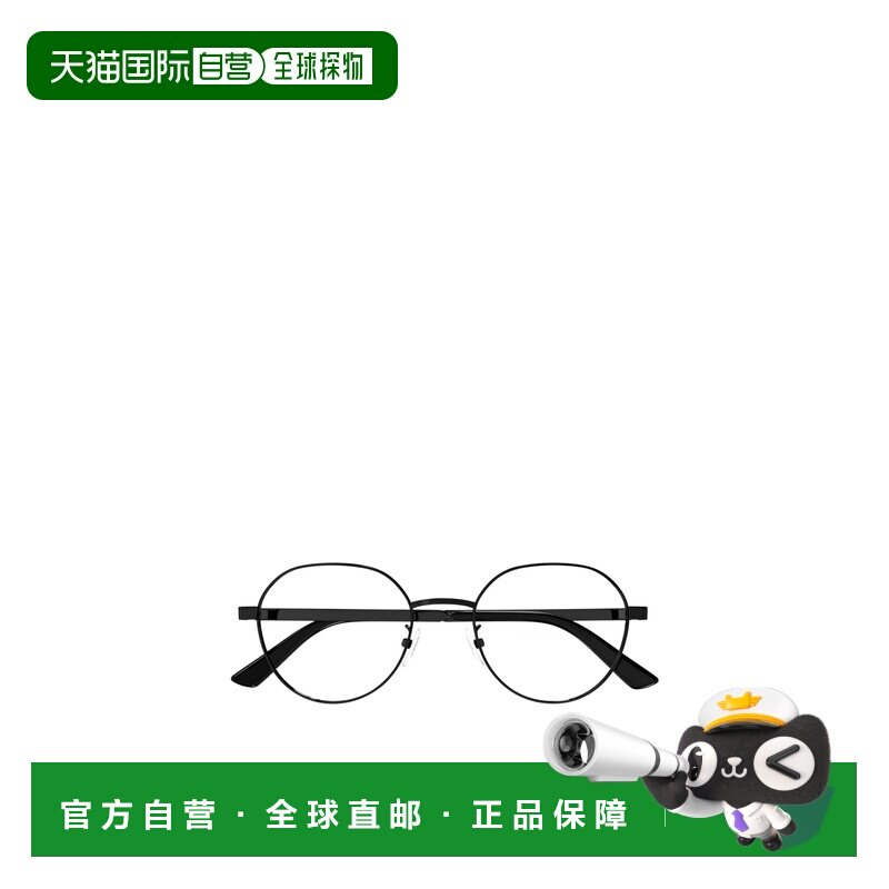 1h可退 香港直邮GUCCI 男士太阳镜 GG1607OK001 SS2025 黑色 徽标