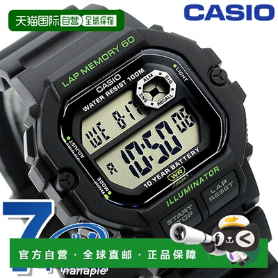 日本直邮 CASIO卡西欧石英WS-1400H-1AV低价Casio Chipkashi海外C