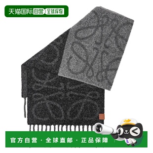日本直邮LOEWE 双面双色长围巾/大披肩“Anagram Scarf (Alpaca &