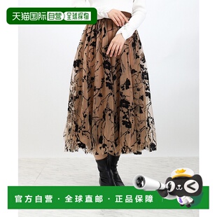 1h可退 日本直邮ASTORIA ODIER 女装 花柄仿立体绒感网纱半身裙