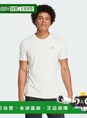 自营adidas阿迪达斯男式Cool Intensity T恤-粉白色 美国奥莱直发