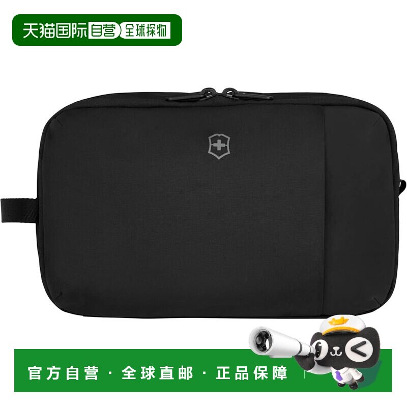 【日本直邮】VICTORINOX 维氏 便携旅行洗漱包 653373
