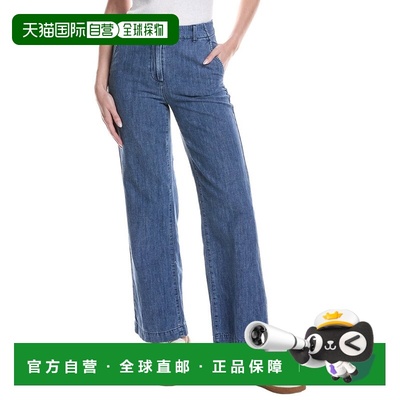 自营J.McLaughlin Brio Jean - blue 美国奥莱直发