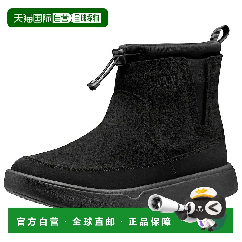 香港直邮HELLY HANSEN Adore 徒步靴 女士