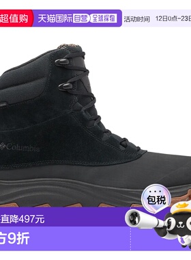香港直邮哥伦比亚 探险者™ 护盾 徒步靴 男士户外