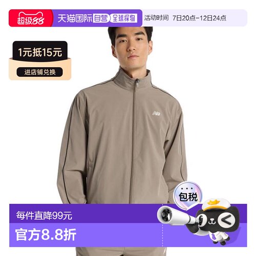 日本直邮New Balance 乌本特运动夹克 AMJ51504DOK 男士夹克
