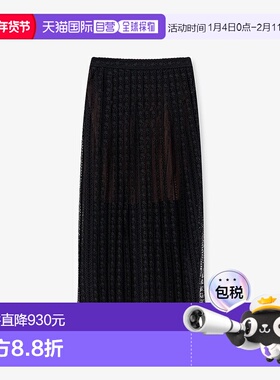 1h可退 香港直邮Self-Portrait 女士 Organdis 蕾丝半身裙 RS2617