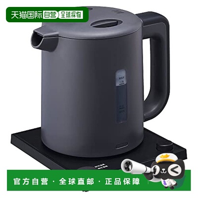 【日本直邮】Doshisha 电热水壶 1.0L1度C单位温度设定 灰EKW-101