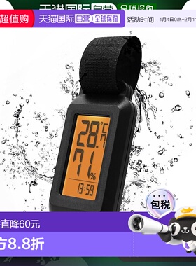 日本直邮【】Dretec多利科 便携式温湿度计 IPX4防水5秒测量 黑色