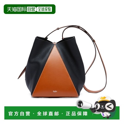 香港直邮MAX MARA 女士斜挎包  4516054106010 AW2024花色手提包