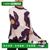 Duuri Tumma Blouse 自营Marimekko pink 美国奥莱直发