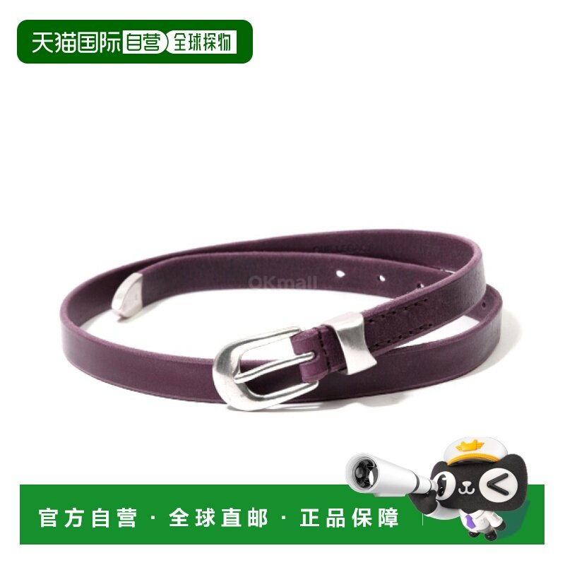 韩国直邮OUR LEGACY 2厘米腰带 暗影浆果色皮革 (A2268HS) 腰带