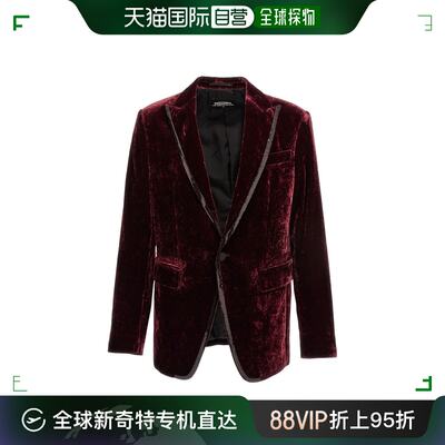 香港直邮潮奢 Dsquared2 二次方 男士 单排扣西装外套 S74BN1210S