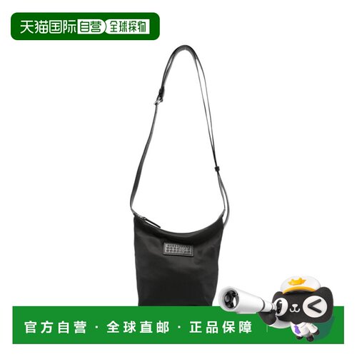 香港直邮MM6 MAISON MARGIELA 女士单肩包 SB6WG0026DP9062T8013
