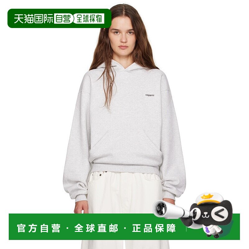 1h可退 香港直邮潮奢 Coperni 女士 灰色 Horn 连帽衫 COPJS15BIS