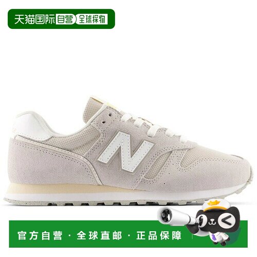 日本直邮New Balance 运动鞋373 W3738X0B 浅灰色 26年春夏款