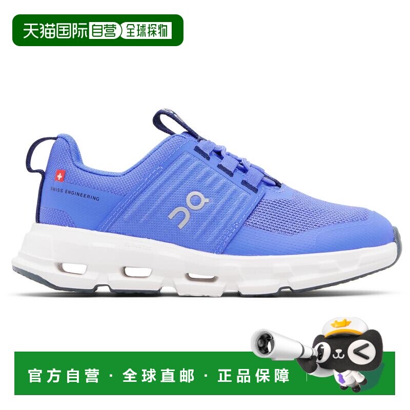 1h可退 香港直邮On昂跑 女童 蓝色 Cloudswift儿童运动鞋童鞋童装 - 实物图