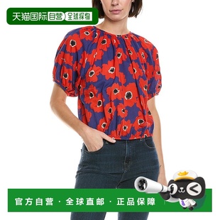 Party Back Shirt 美国奥莱直发 自营MOTHER red The