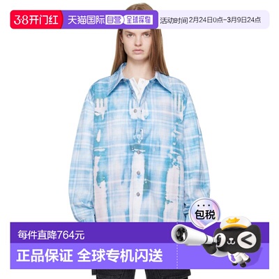 1h可退 香港直邮潮奢 Andersson Bell 女士 蓝色 Trompe L'oeil P