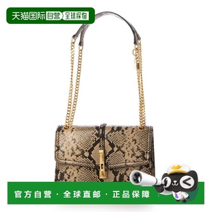 日本直邮Guess JAMES Convertible Xbody Flap女士肩包 [GU1432AW