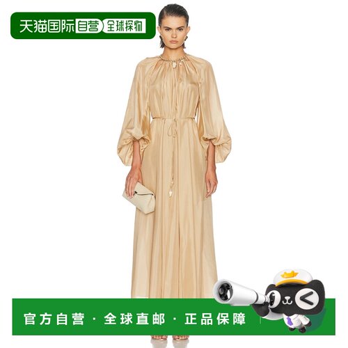 香港直邮ZIMMERMANN 女士 Mahon 长款连衣裙 7592DSS263