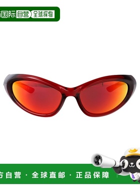 1h可退 香港直邮BALENCIAGA 男士眼镜 BB0384S005 SS2025 红色 全