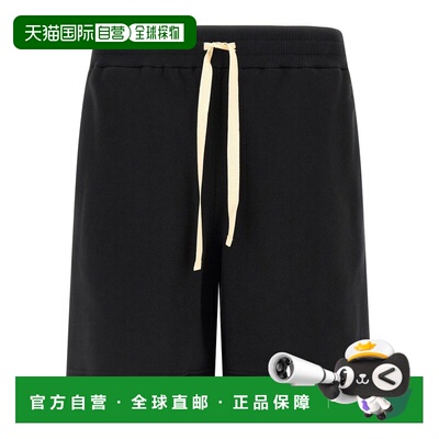 1h可退 香港直邮潮奢 Jil Sander 吉尔 桑达 男士 bermuda... 刺