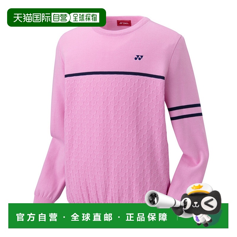 日本直邮【日本直邮】YONEX/尤尼克斯男女同款高尔夫球服GWS2058-