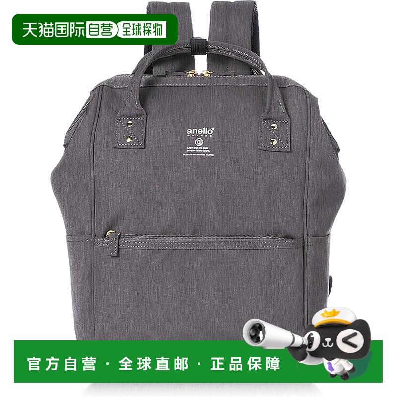 【日本直邮】Anello阿耐洛SPS GUB3013Z休闲双肩背包A4尺寸 灰色