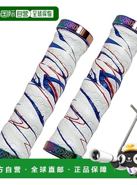 【日本直邮】GORIX 自行车把手 GX-GP070 白色 (YOROKE) Cross Bi