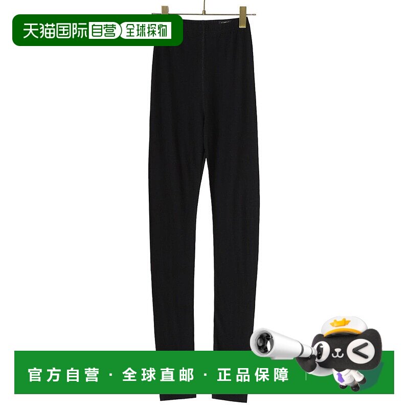 1h可退 日本直邮COMOLI 女士夏季羊毛紧身裤 Z0105021打底裤
