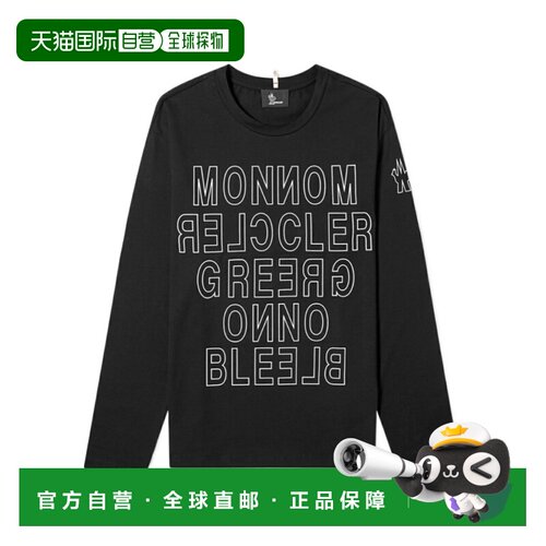 1h可退 香港直邮MONCLER 男士T恤 F20978D70010829HD999 AW2020