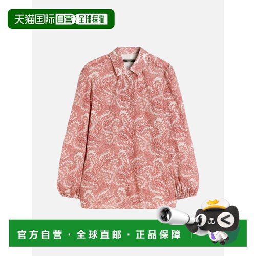 1h可退 香港直邮WEEKEND MAX MARA 女士衬衫 2615111192002002 SS