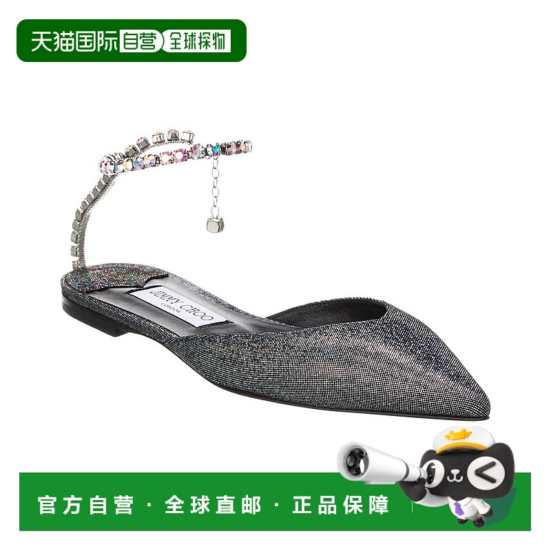 自营 Jimmy Choo Saeda 麂皮平底鞋 - 银色 美国奥莱直发