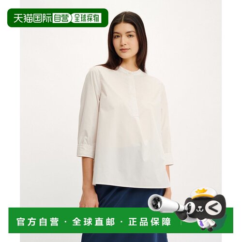日本直邮AIGLE UV 防护速干 SOLOTEX 七分袖立领衬衫 RP