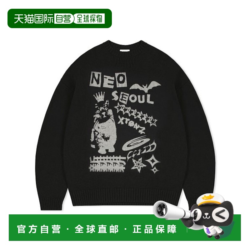 韩国直邮XTONZ 男针织XF002BK韩东旼 泰山 崔竣然同款长袖毛衣