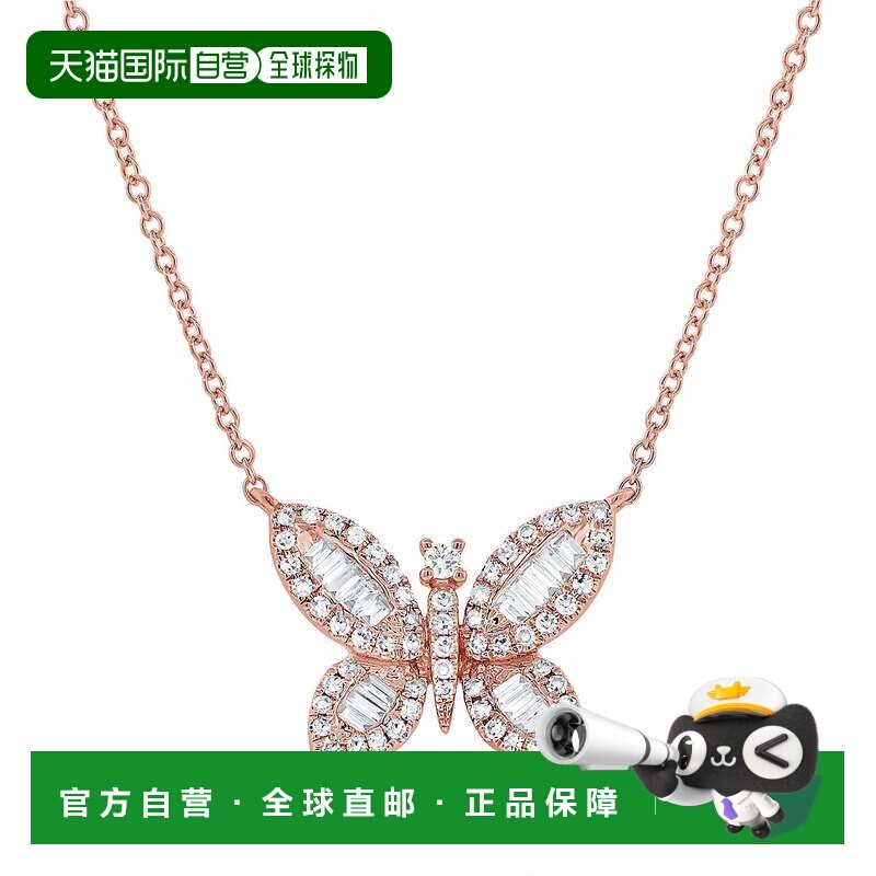 自营 sabrina14k 金和钻石蝴蝶项链 - 玫瑰色 美国奥莱直发吊坠
