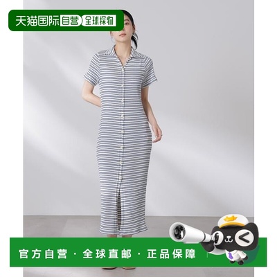 1h可退 日本直邮NANO universe RITA ROW/PAVIA连衣裙针织条纹
