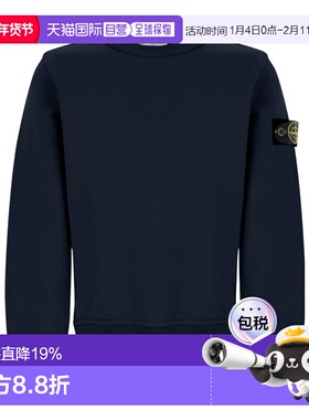 香港直邮STONE ISLAND 男童针织衫 L1S166100005S0040V0028