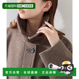 Super140小山羊毛立领大衣 STANDARD 1h可退 日本直邮JOURNAL