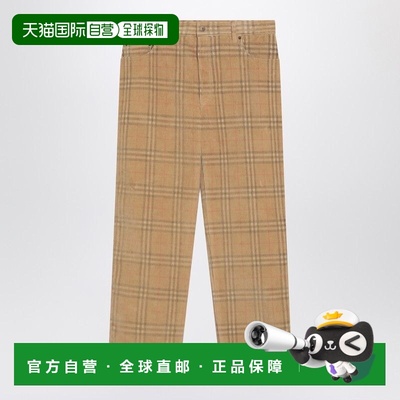 1h可退 香港直邮潮奢 Burberry 巴宝莉 男士 SAND-COLOURED 格纹