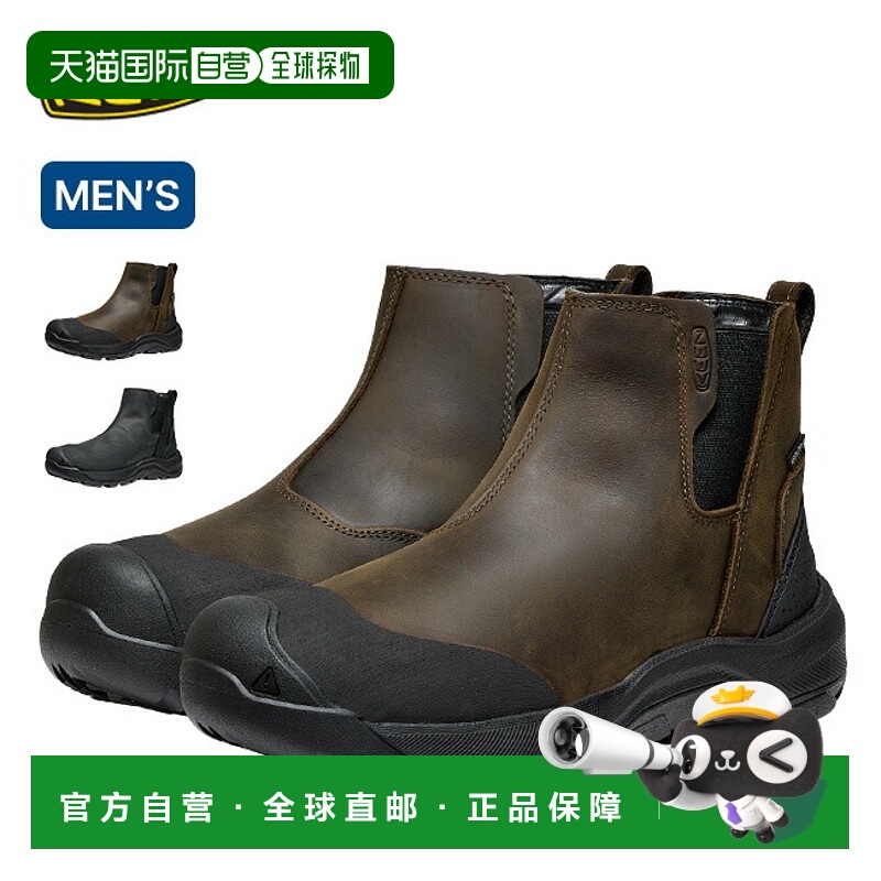 日本直邮KEEN REVEL IV CHELSEA 男士靴子 KEEN REVEL IV CHELSEA
