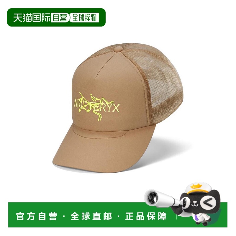 1h可退 【美国直邮】arc‘teryx/始祖鸟  帽子