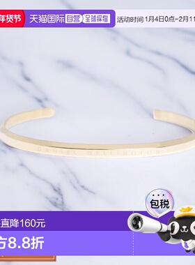 日本直邮Daniel Wellington 手链 LDW00400074 女士经典款 CLASSI
