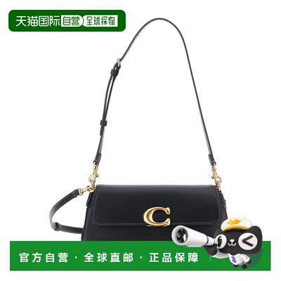 香港直邮Coach 蔻驰 女士 'Jet' Plate on the Strap 带Logo正面(