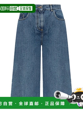 1h可退 香港直邮The Attico 女士 腰带环牛仔短裤 251WCQ00012DDD