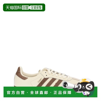 1h可退 香港直邮潮奢 Adidas 女士 