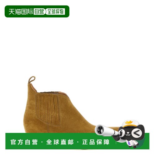 1h可退 香港直邮MAISON MARGIELA 男士靴子 S97WU0080P7678T2285